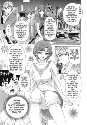 Kininaru Roommate Vol2 - Chapter 3 Page #7