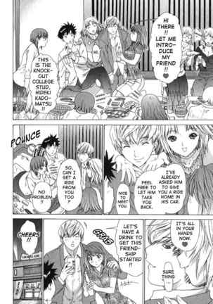 Kininaru Roommate Vol2 - Chapter 3 Page #6