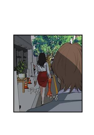 【周二连载】偷窥（作者：李乙 & 經文旗） 第1~95话 - Page 351