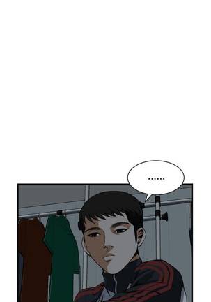 【周二连载】偷窥（作者：李乙 & 經文旗） 第1~95话 Page #658