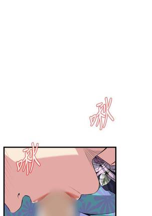 【周二连载】偷窥（作者：李乙 & 經文旗） 第1~95话 - Page 492