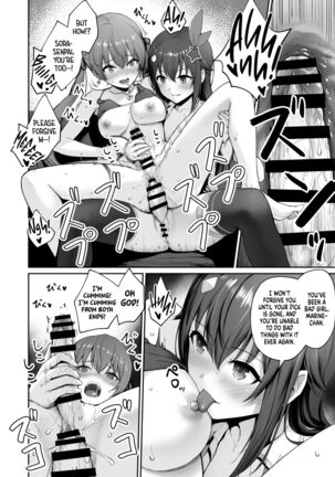 Marine no Yari Chirakashi WEEK | Marine’s One Week Sexcapade - Page 35