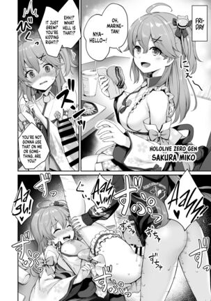Marine no Yari Chirakashi WEEK | Marine’s One Week Sexcapade - Page 25