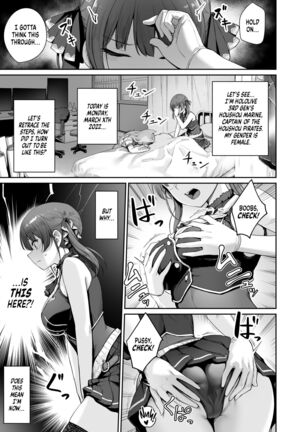 Marine no Yari Chirakashi WEEK | Marine’s One Week Sexcapade - Page 2