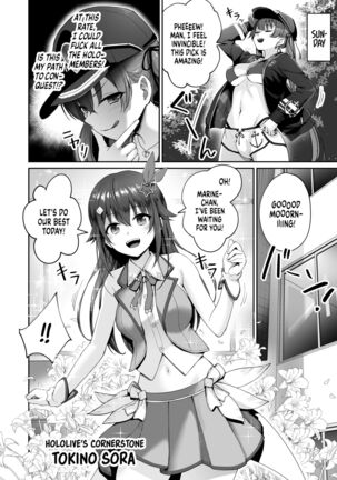 Marine no Yari Chirakashi WEEK | Marine’s One Week Sexcapade - Page 29