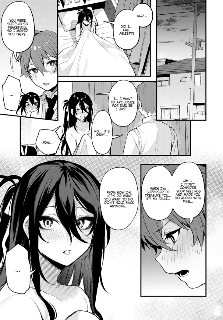 Koi no Susumekata | How to Advance Your Love