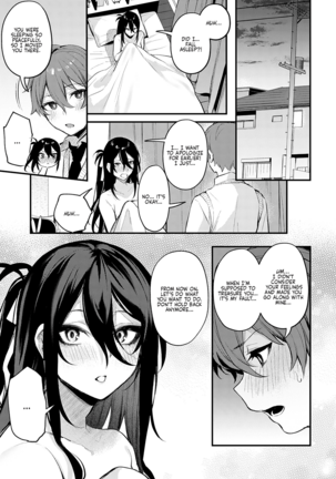 Koi no Susumekata | How to Advance Your Love Page #23