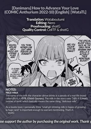 Koi no Susumekata | How to Advance Your Love Page #25