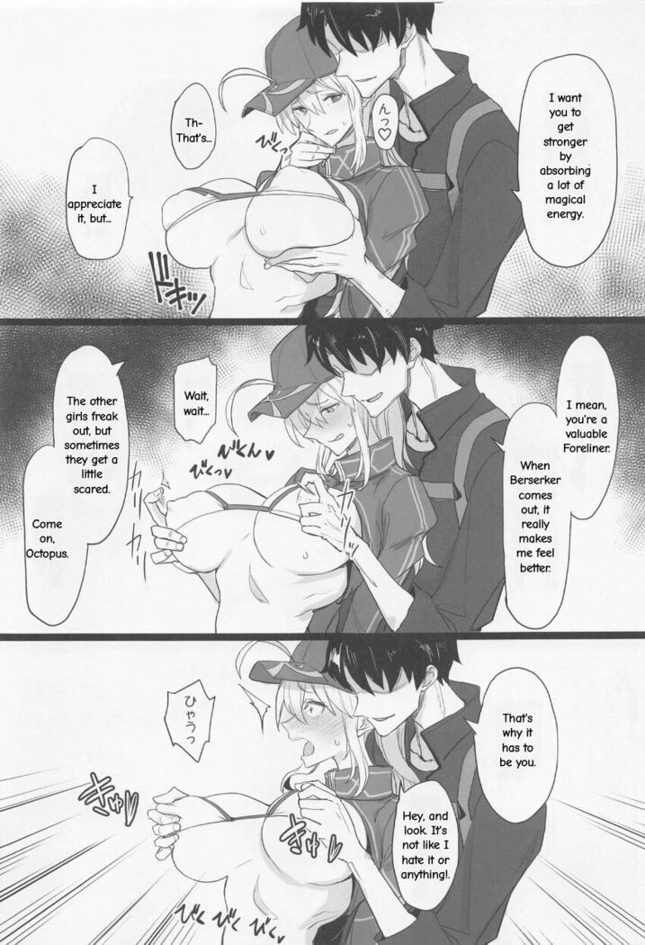 FGO no Ero Hon α English