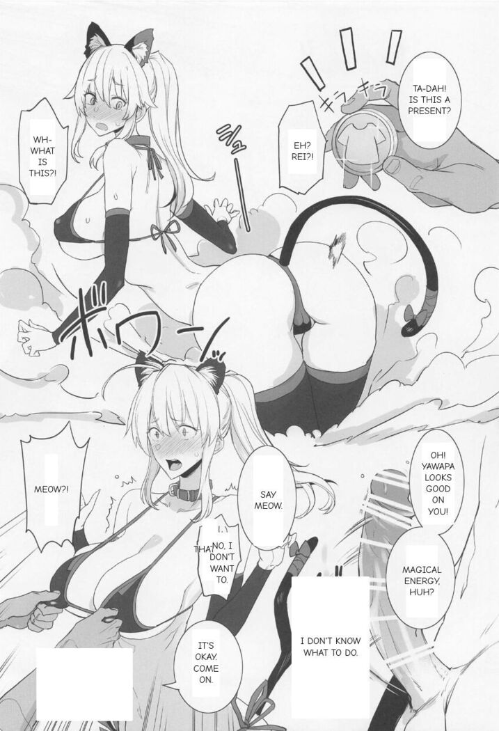 FGO no Ero Hon α English