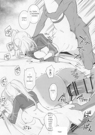 Image 13533267