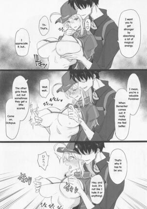 Image 13533249