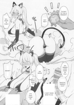 FGO no Ero Hon α English Page #16
