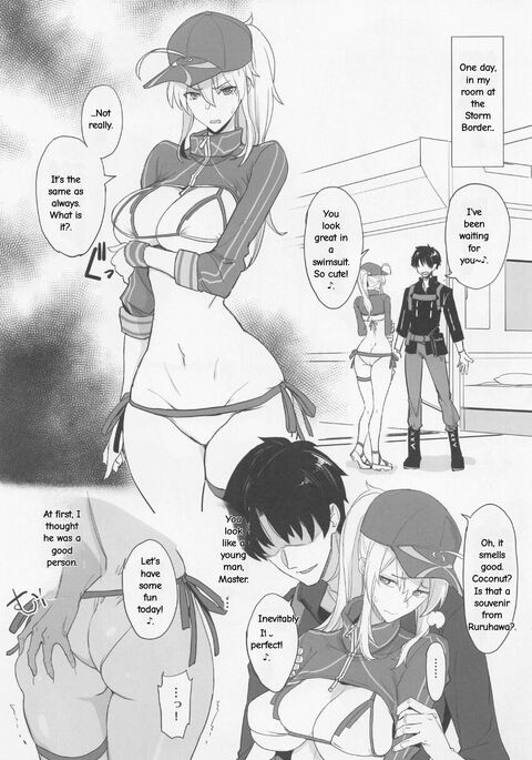 Image 13533245