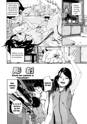 Sono Iki ga Tomaru Toki Ch. 1-3 Page #44