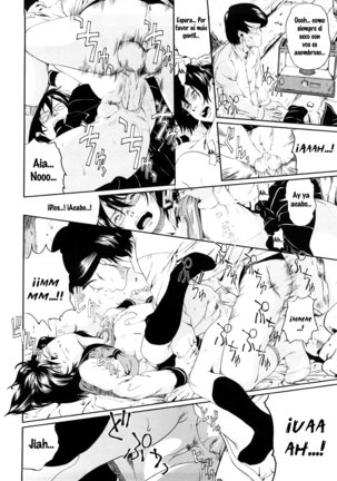 Sono Iki ga Tomaru Toki Ch. 1-3 Page #32