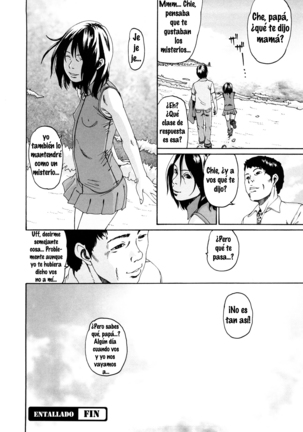 Sono Iki ga Tomaru Toki Ch. 1-3 Page #60