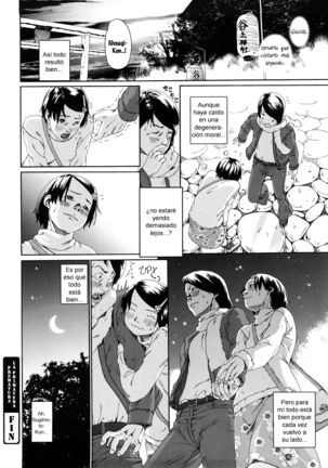 Sono Iki ga Tomaru Toki Ch. 1-3 Page #24