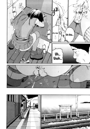 Sono Iki ga Tomaru Toki Ch. 1-3 Page #50