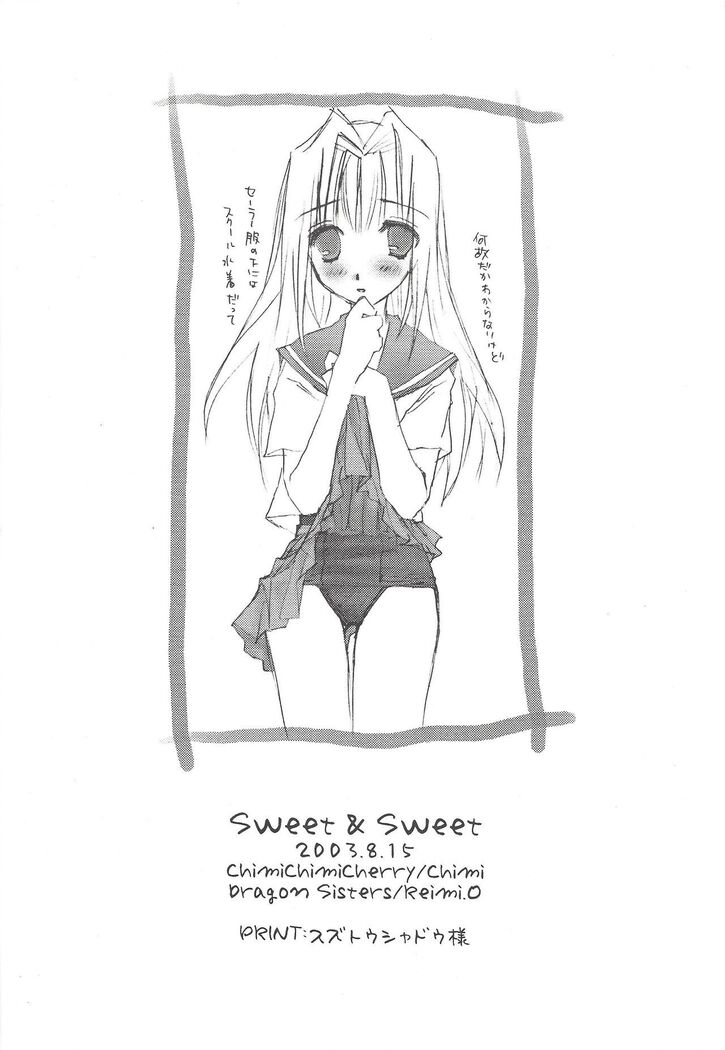 Sweet & Sweet