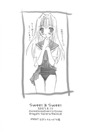 Sweet & Sweet Page #29