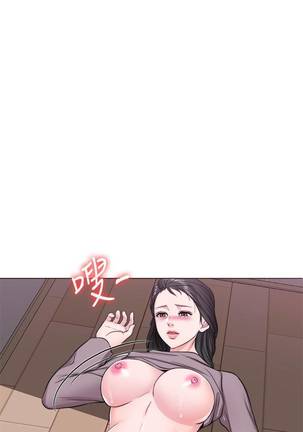 【周一连载】湿身游泳课（作者：0510&TB Production） 第1~16话 Page #60