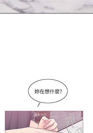 【周一连载】湿身游泳课（作者：0510&TB Production） 第1~16话 Page #77