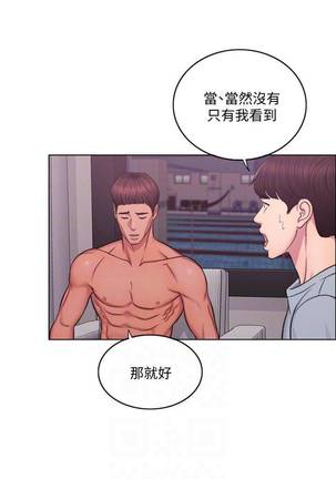 Image 9506171
