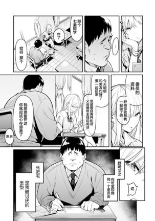 Image 10885928