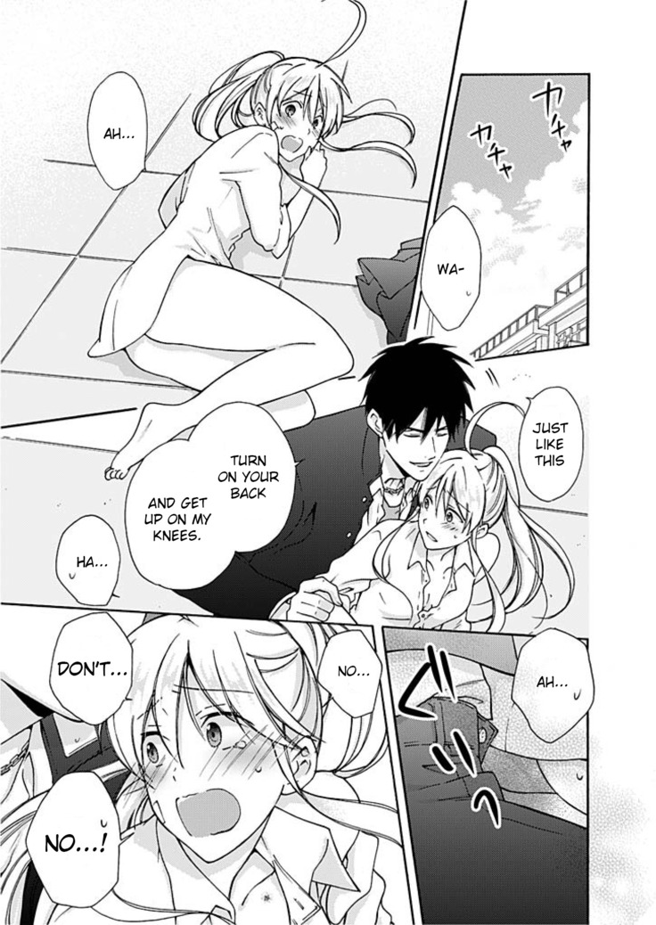 Nyotaika Yankee Gakuen ☆ Ore no Hajimete, Nerawaretemasu 3