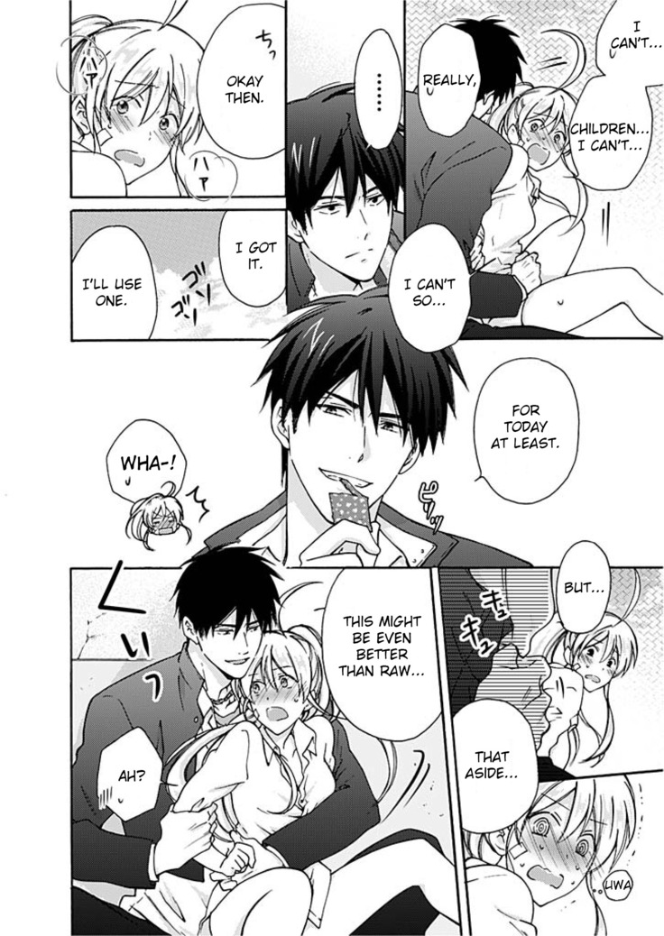 Nyotaika Yankee Gakuen ☆ Ore no Hajimete, Nerawaretemasu 3