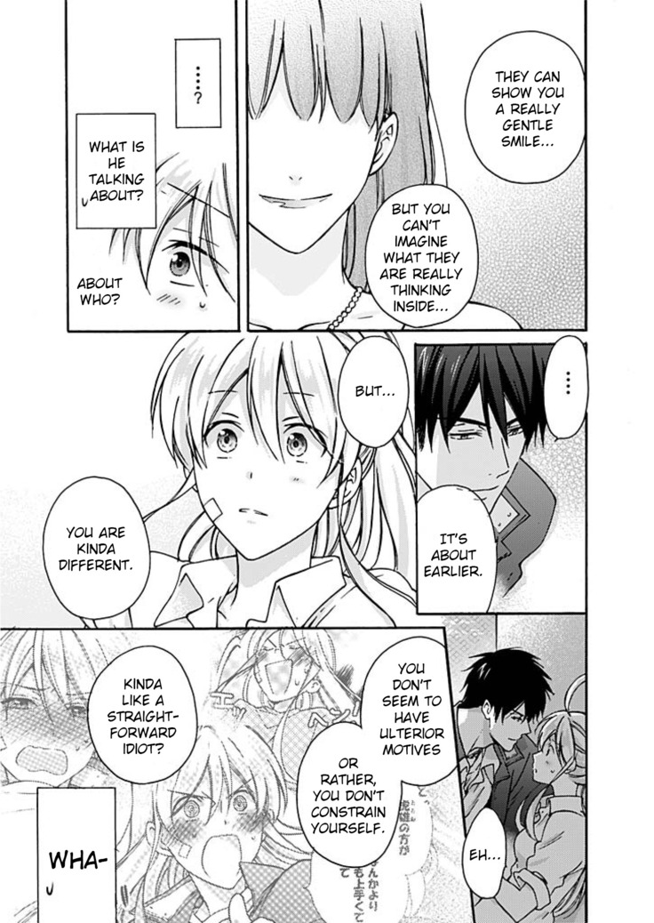 Nyotaika Yankee Gakuen ☆ Ore no Hajimete, Nerawaretemasu 3