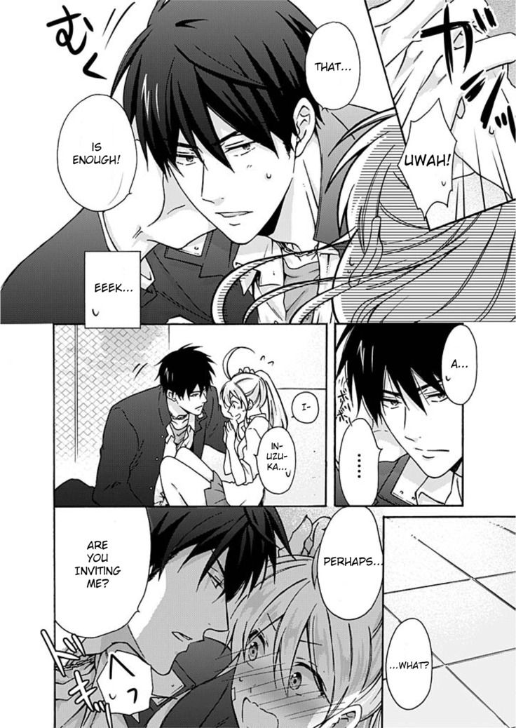Nyotaika Yankee Gakuen ☆ Ore no Hajimete, Nerawaretemasu 3