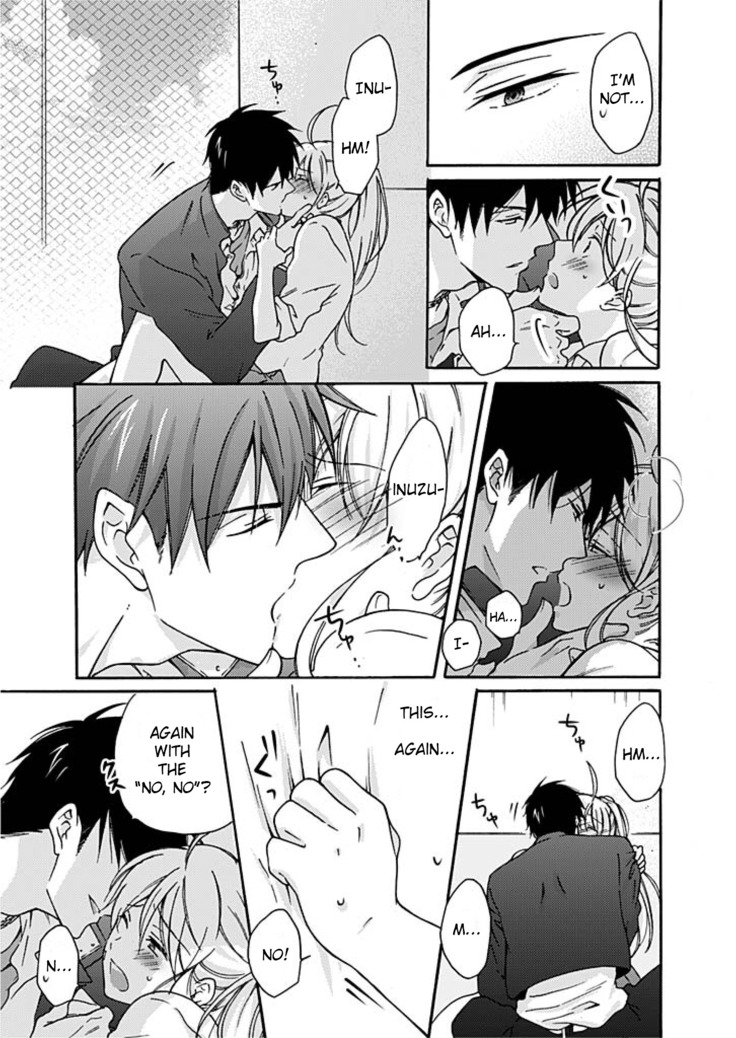 Nyotaika Yankee Gakuen ☆ Ore no Hajimete, Nerawaretemasu 3