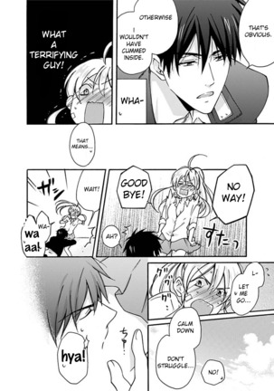 Nyotaika Yankee Gakuen ☆ Ore no Hajimete, Nerawaretemasu 3 Page #21