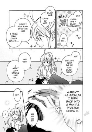 Nyotaika Yankee Gakuen ☆ Ore no Hajimete, Nerawaretemasu 3 Page #14