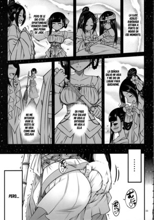 Hyakkasou <<Gejo Botan no Yuuutsu>> Page #4
