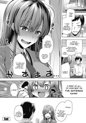 Ore ga Jibun ni Jisin ga Motenakunatta no wa Sore wa Sore wa Hukai Riyuu ga Attedana Page #20