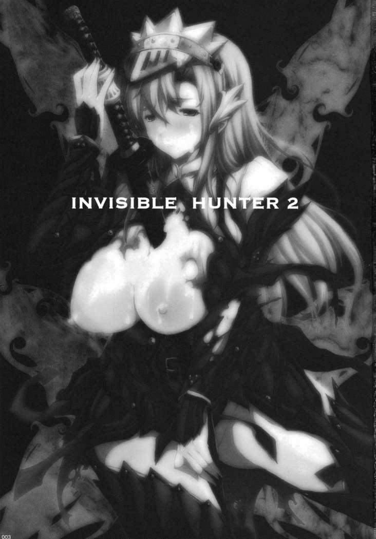 Invisible Hunter 2