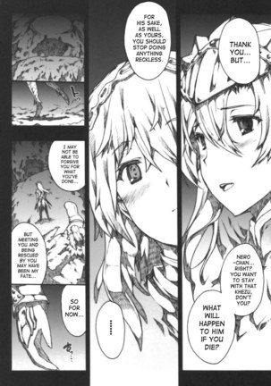 Invisible Hunter 2 Page #35
