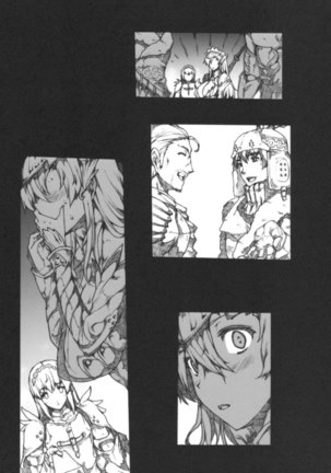 Invisible Hunter 2 Page #42