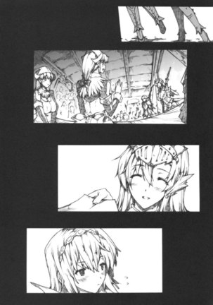 Invisible Hunter 2 Page #41
