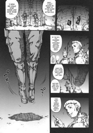 Invisible Hunter 2 Page #22