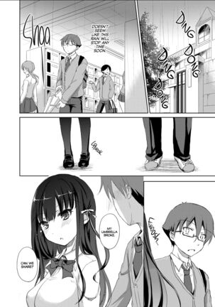 Image 13808190