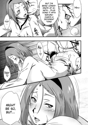 Karakishi Youhei-dan Shinga (Sahara Wataru) Kage Hinata ni Sakura Saku (Naruto) [English Page #6