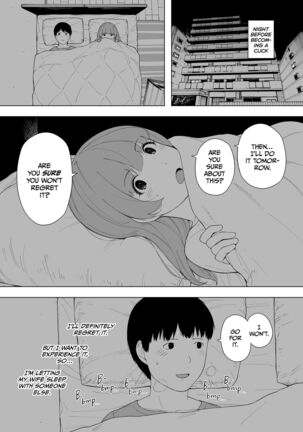 Aisai, Doui no Ue, Netorare 5 ~Moriguchi-ke no Onna~ - Page 3