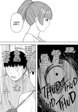 Aisai, Doui no Ue, Netorare 5 ~Moriguchi-ke no Onna~ - Page 39