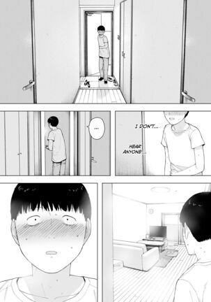 Aisai, Doui no Ue, Netorare 5 ~Moriguchi-ke no Onna~ Page #22