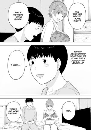 Aisai, Doui no Ue, Netorare 5 ~Moriguchi-ke no Onna~ - Page 36