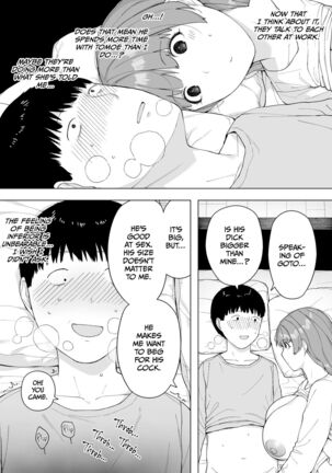 Aisai, Doui no Ue, Netorare 5 ~Moriguchi-ke no Onna~ - Page 18